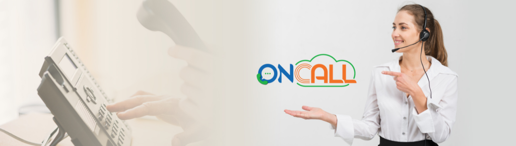 banner - oncall